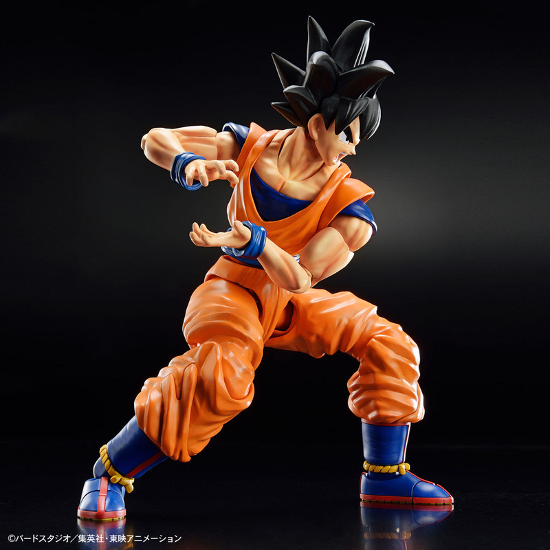 Son Goku Figure-rise Standard (New spec Ver.) Dragon Ball Z