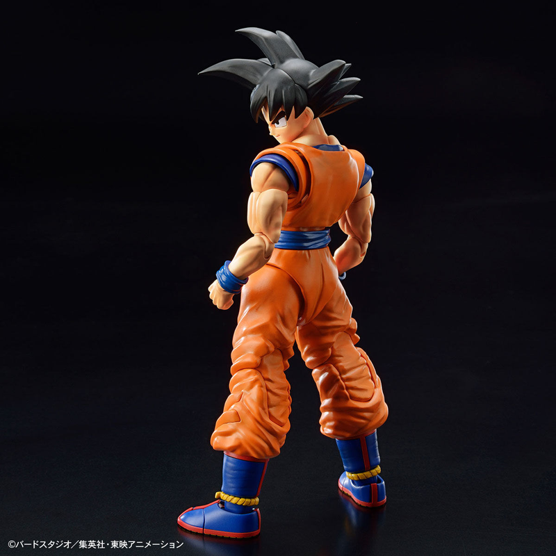 Son Goku Figure-rise Standard (New spec Ver.) Dragon Ball Z