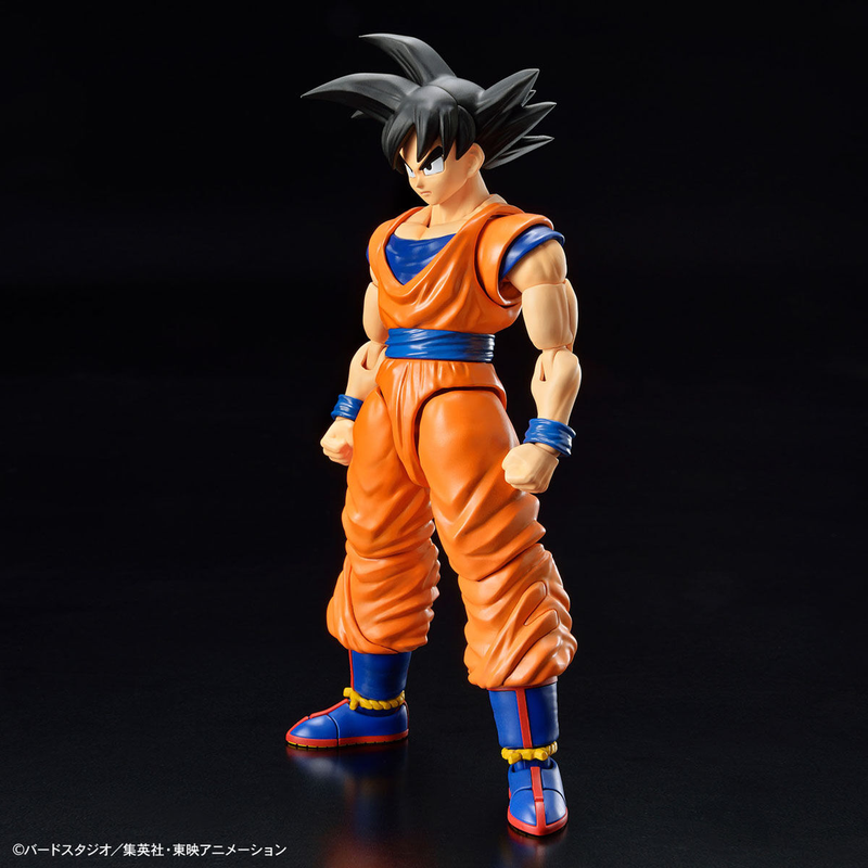 Son Goku Figure-rise Standard (New spec Ver.) Dragon Ball Z