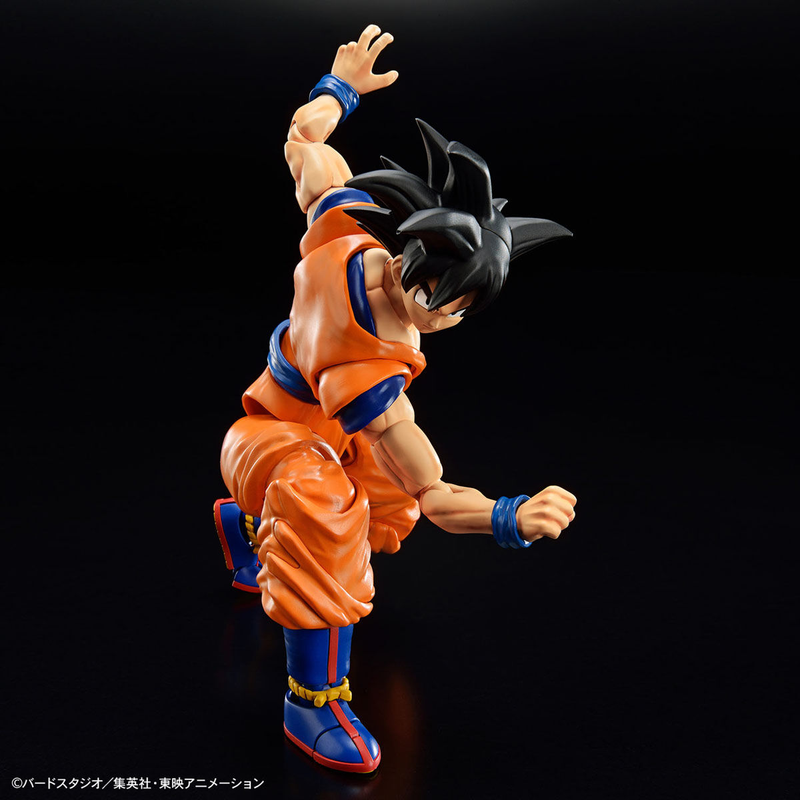 Son Goku Figure-rise Standard (New spec Ver.) Dragon Ball Z