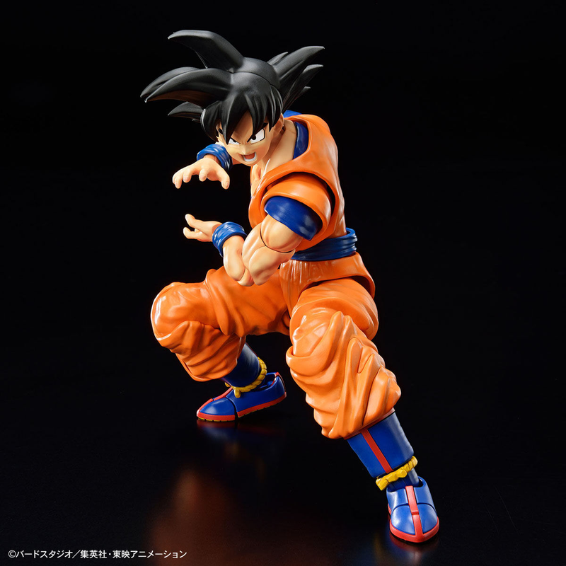 Son Goku Figure-rise Standard (New spec Ver.) Dragon Ball Z