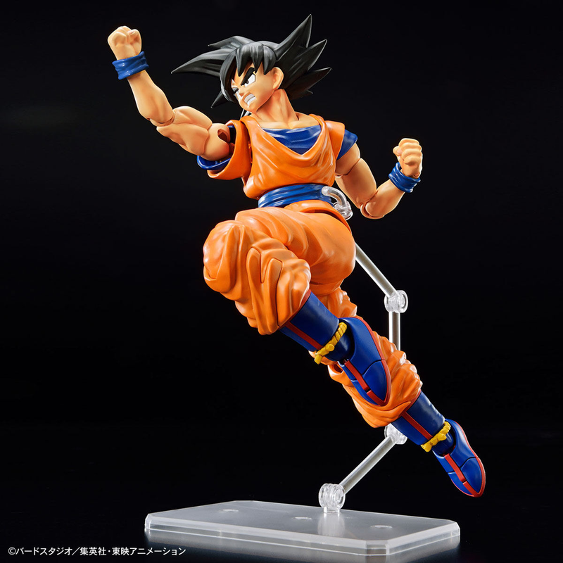 Son Goku Figure-rise Standard (New spec Ver.) Dragon Ball Z