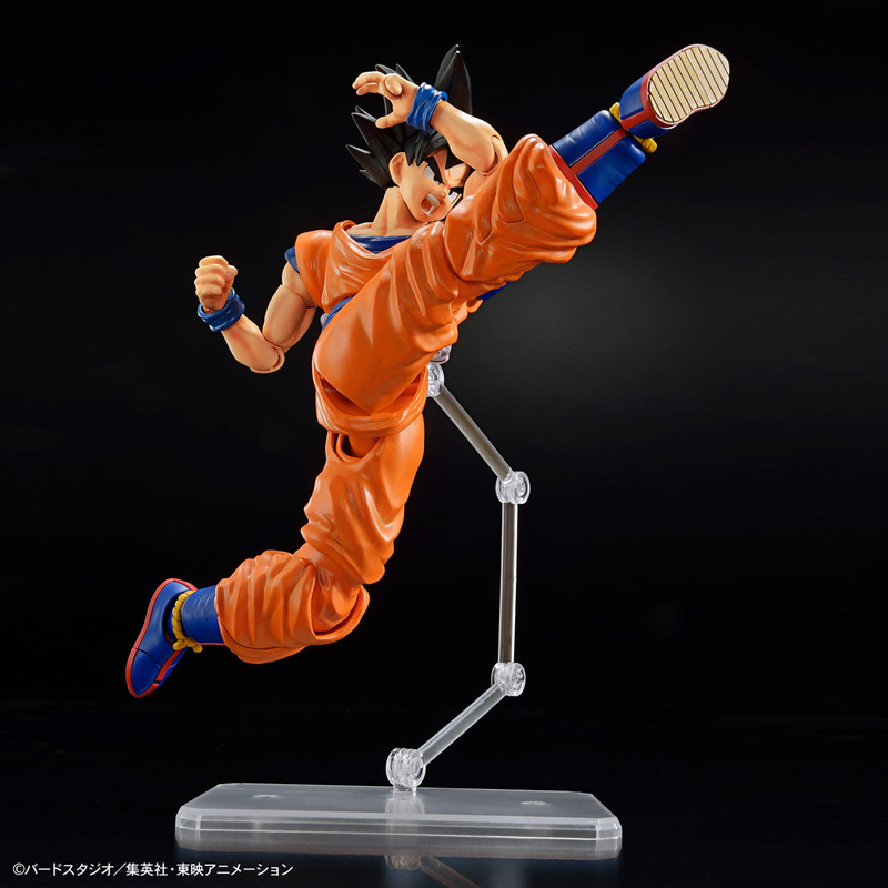 Son Goku Figure-rise Standard (New spec Ver.) Dragon Ball Z