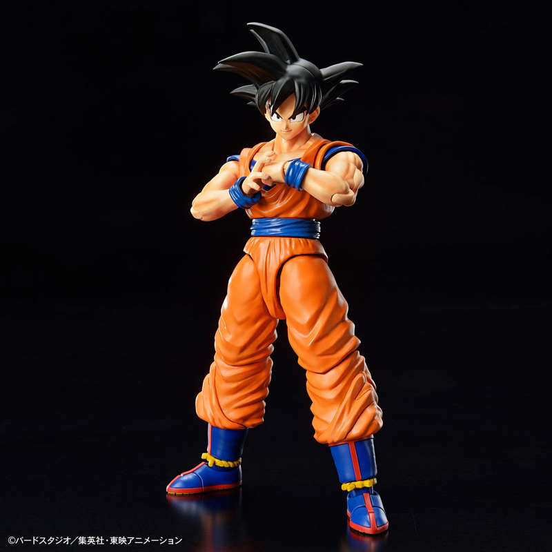 Son Goku Figure-rise Standard (New spec Ver.) Dragon Ball Z