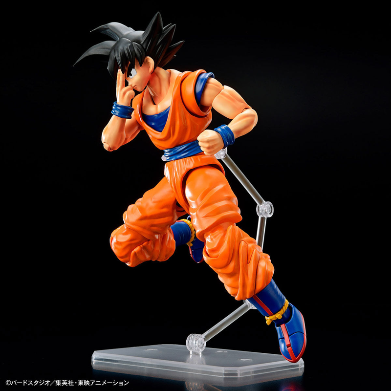 Son Goku Figure-rise Standard (New spec Ver.) Dragon Ball Z