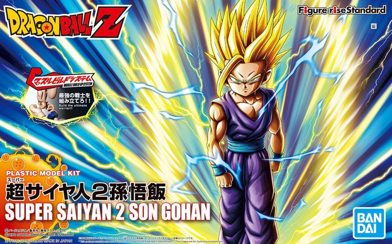 SuperSuper Saiyan 2 Son Gohan Figure-rise Standard (Fornyelse)