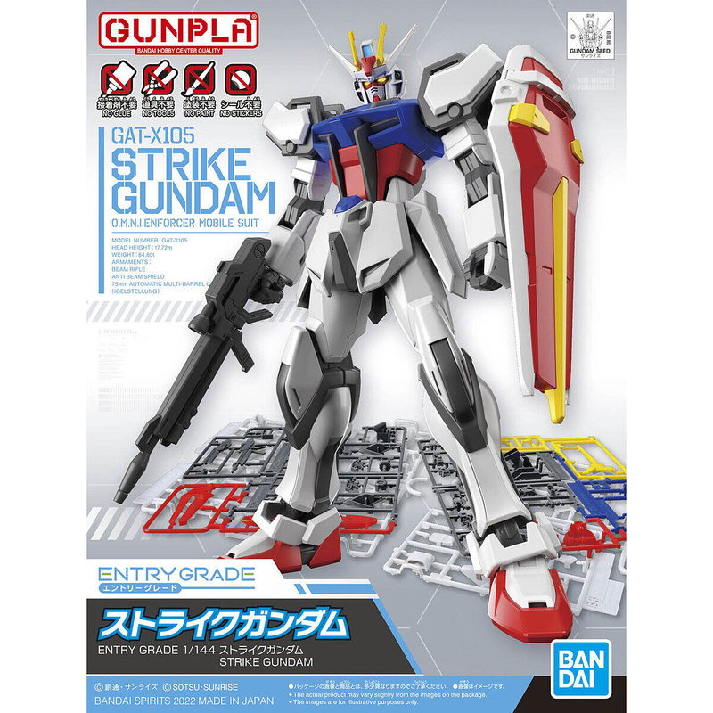 Entry Grade Strike Gundam EG 1/144 Gunpla