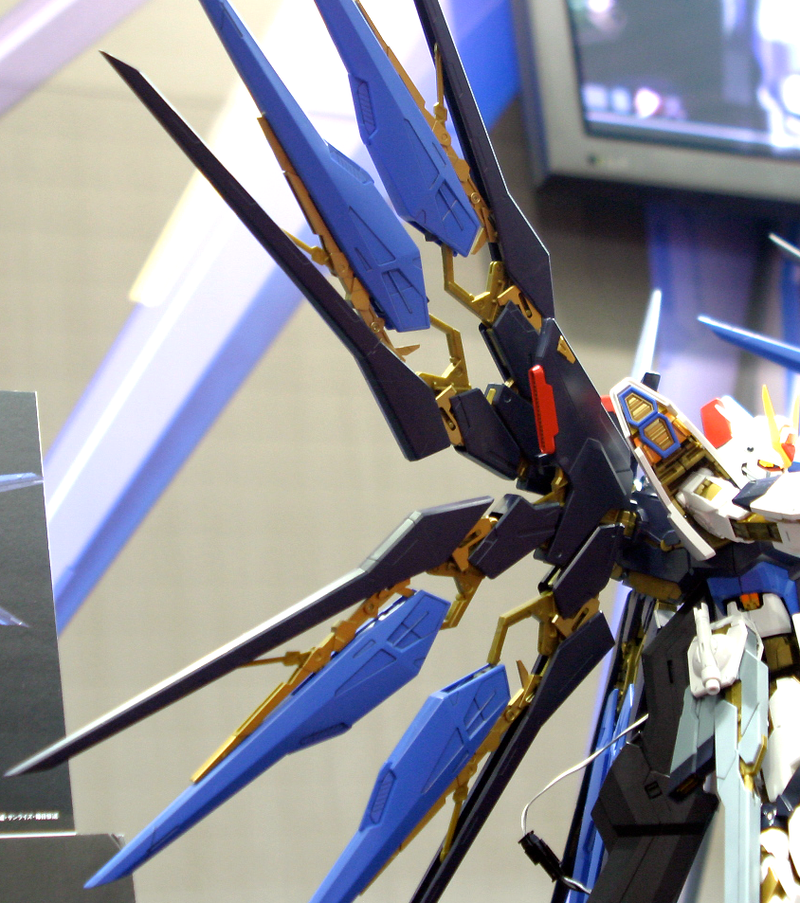 Strike Freedom Gundam PG 1/60 Perfect Grade Gunpla