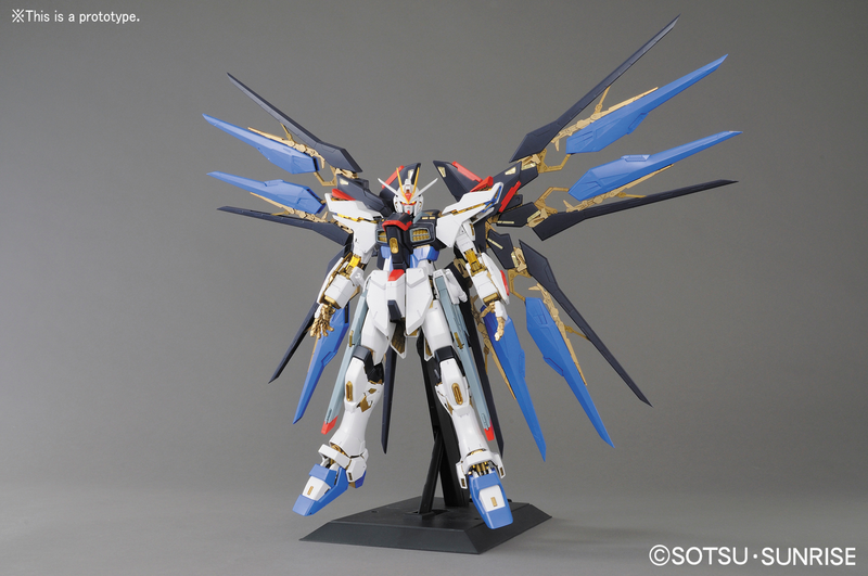 Strike Freedom Gundam PG 1/60 Perfect Grade Gunpla