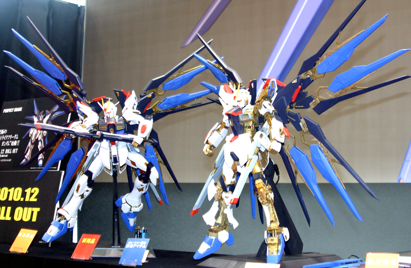 Strike Freedom Gundam PG 1/60 Perfect Grade Gunpla