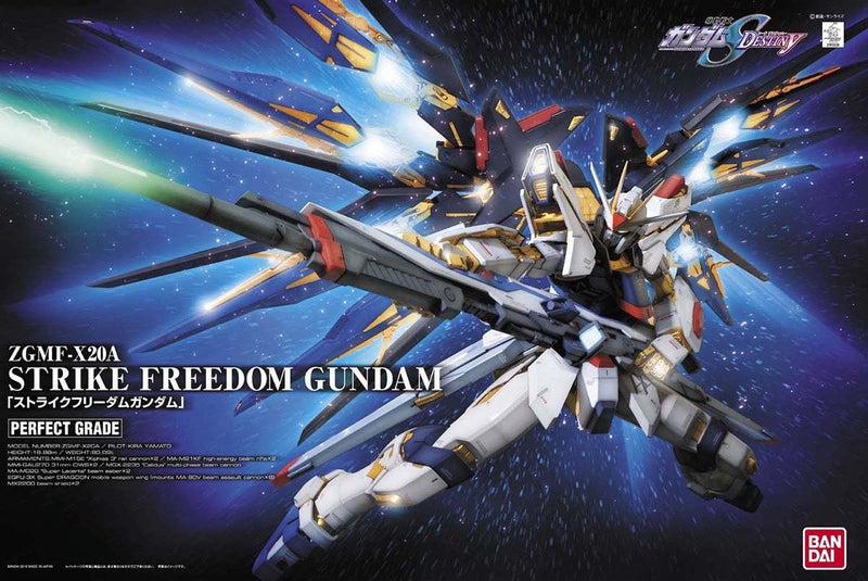 Strike Freedom Gundam PG 1/60 Perfect Grade Gunpla