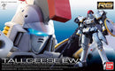 Tallgeese EW RG 1/144 Real Grade Gunpla