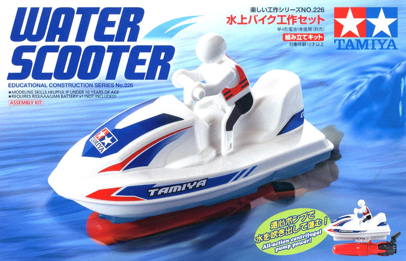 Tamiya Water Scooter (Vannscooter)