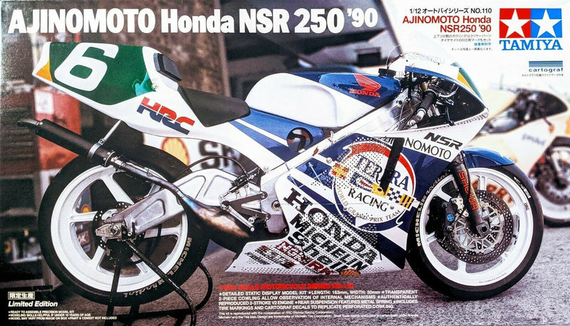 Honda NSR250 '90 Ajinomoto - 1/12