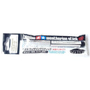 Tamiya Weathering Stick (Light Earth)