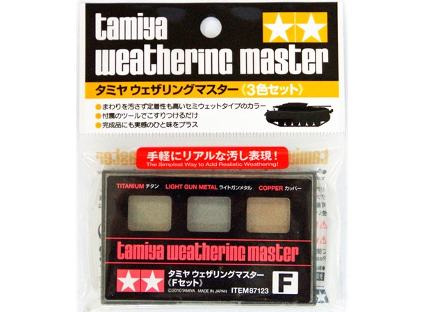 Tamiya Weathering Master Set (F) Titanium, Light gun metal, copper