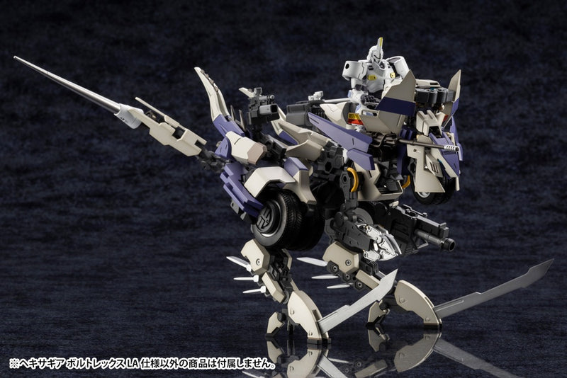 Voltrex LA Ver. 1/24 Hexa Gear Scale kit