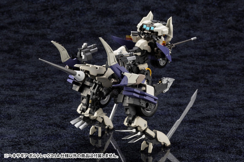 Voltrex LA Ver. 1/24 Hexa Gear Scale kit
