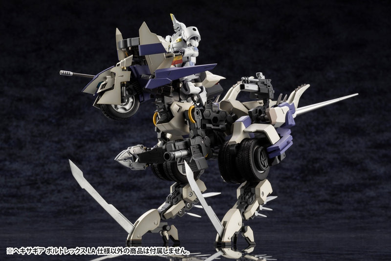 Voltrex LA Ver. 1/24 Hexa Gear Scale kit