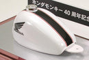 Honda Monkey 40th Anniversary 1/6