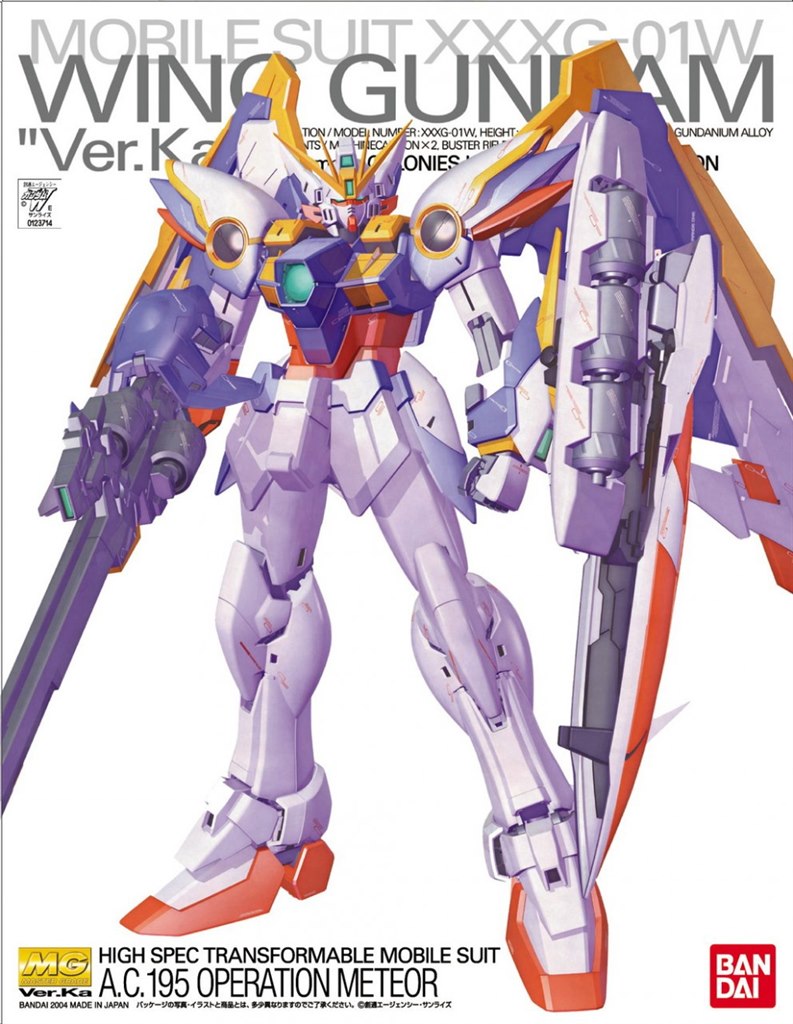 Wing Gundam Ver. Ka MG 1/100 Master Grade Gunpla