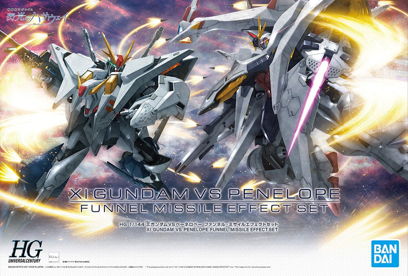 Xi Gundam vs Penelope (Funnel Missile Effect Set) HGUC 1/144