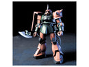 MS-06FS Carma Zabi's Zaku II HGUC 1/144 High Grade Gunpla