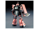 MS-06FS Carma Zabi's Zaku II HGUC 1/144 High Grade Gunpla