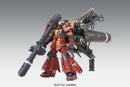 High Mobility Type Psycho Zaku Ver.Ka (Gundam Thunderbolt Ver.) MG 1/100 Master Grade