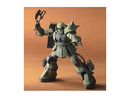 MS-06 Zaku The Ground War Set HG 1/144 High Grade Gunpla