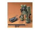 MS-06 Zaku The Ground War Set HG 1/144 High Grade Gunpla
