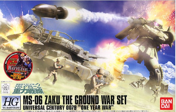 MS-06 Zaku The Ground War Set HG 1/144 High Grade Gunpla