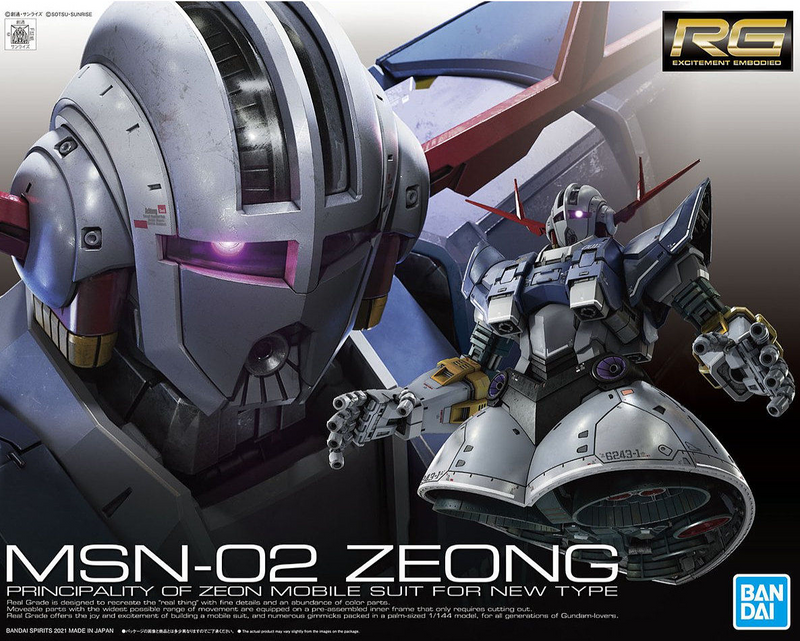 Zeong MSN-02  RG 1/144 Real Grade Gunpla