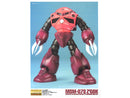 MSM-07S Z'Gok Char's Custom Type MG 1/100 Master Grade Gunpla