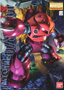 MSM-07S Z'Gok Char's Custom Type MG 1/100 Master Grade Gunpla