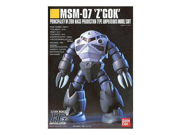 Z'Gok Production Type HG 1/144 High Grade Gunpla